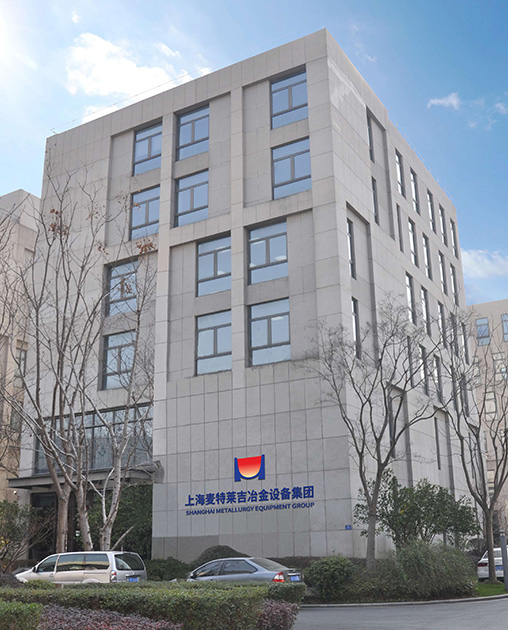 公司简介创新创造可持续价值