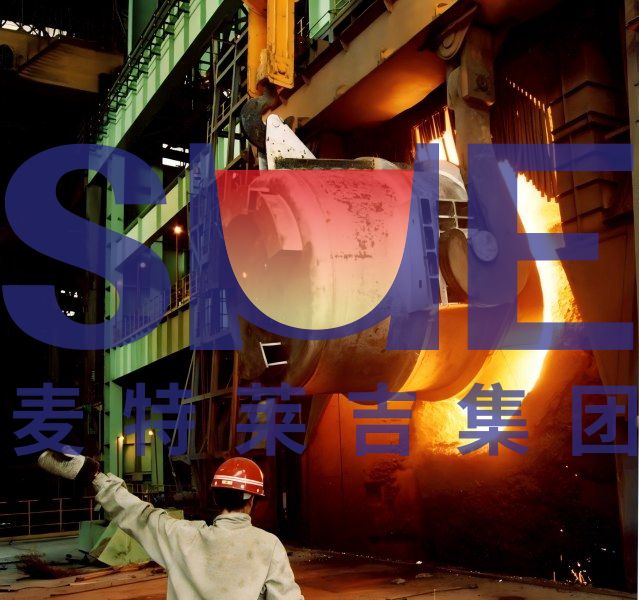 转炉半留渣工艺